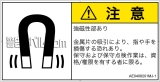 AE0408201　磁場