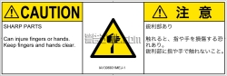 IA1306931　切傷